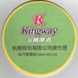 Kingway CN 016